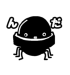 モンスターズファミリー（個別スタンプ：5）