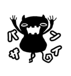 モンスターズファミリー（個別スタンプ：7）