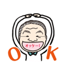 営業0096（個別スタンプ：2）