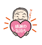営業0096（個別スタンプ：4）
