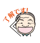 営業0096（個別スタンプ：5）