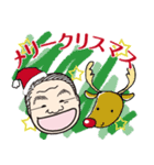 営業0096（個別スタンプ：7）