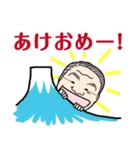 営業0096（個別スタンプ：8）