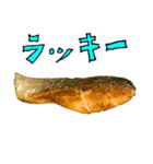 焼き シャケ と 手書き文字（個別スタンプ：28）