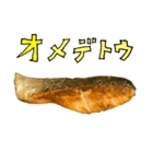 焼き シャケ と 手書き文字（個別スタンプ：30）