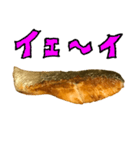 焼き シャケ と 手書き文字（個別スタンプ：35）