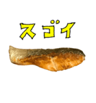 焼き シャケ と 手書き文字（個別スタンプ：39）