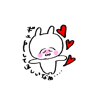 うさ美ちゃん【ラブ】②（個別スタンプ：7）