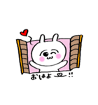 うさ美ちゃん【ラブ】②（個別スタンプ：31）