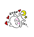 うさ美ちゃん【ラブ】②（個別スタンプ：32）