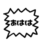 モノトーン吹出し5返事（個別スタンプ：21）