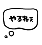 モノトーン吹出し5返事（個別スタンプ：26）