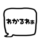 モノトーン吹出し5返事（個別スタンプ：29）