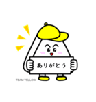 おにぎり～ず【 TEAM YELLOW 】応援（個別スタンプ：30）