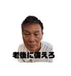 あなたの毎日にシミダイを（個別スタンプ：8）