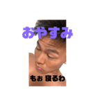 あなたの毎日にシミダイを（個別スタンプ：15）