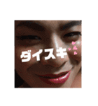 あなたの毎日にシミダイを（個別スタンプ：16）