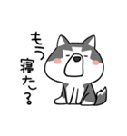 犬語ずかん【シベリアンハスキー編Ⅱ】（個別スタンプ：12）