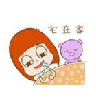 ジルとアラン1-怠け者の生活（個別スタンプ：2）
