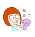 ジルとアラン1-怠け者の生活（個別スタンプ：13）