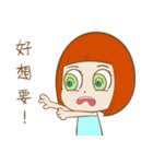 ジルとアラン1-怠け者の生活（個別スタンプ：19）