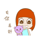 ジルとアラン1-怠け者の生活（個別スタンプ：34）