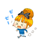 ミナミの休日（個別スタンプ：4）
