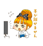 ミナミの休日（個別スタンプ：7）