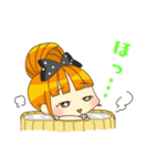 ミナミの休日（個別スタンプ：8）