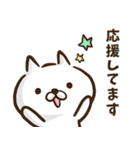 敬語のゆるねこ（個別スタンプ：19）