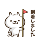 敬語のゆるねこ（個別スタンプ：26）