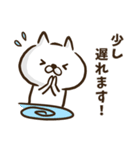 敬語のゆるねこ（個別スタンプ：28）