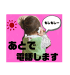 ちびっこめんこちゃん（個別スタンプ：1）