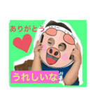 ちびっこめんこちゃん（個別スタンプ：3）