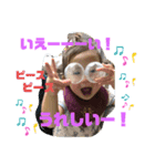 ちびっこめんこちゃん（個別スタンプ：4）