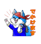 細目の動物スタンプ（個別スタンプ：3）