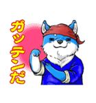 細目の動物スタンプ（個別スタンプ：5）