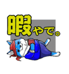細目の動物スタンプ（個別スタンプ：6）