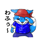 細目の動物スタンプ（個別スタンプ：7）