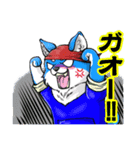 細目の動物スタンプ（個別スタンプ：8）