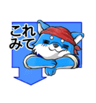細目の動物スタンプ（個別スタンプ：10）
