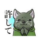 細目の動物スタンプ（個別スタンプ：15）