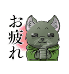 細目の動物スタンプ（個別スタンプ：19）