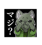 細目の動物スタンプ（個別スタンプ：20）