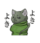 細目の動物スタンプ（個別スタンプ：22）