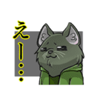 細目の動物スタンプ（個別スタンプ：23）