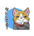 細目の動物スタンプ（個別スタンプ：25）
