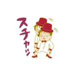 おためしやばこ（個別スタンプ：4）