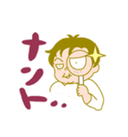 おためしやばこ（個別スタンプ：7）