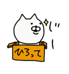 やっぱりねこがすき(よくつかうねこ)（個別スタンプ：40）